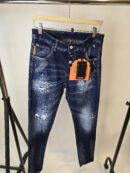 DSQUARED JEANS