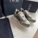 DIOR B25 Runner-sneaker Grey