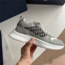 DIOR B25 Runner-sneaker Grey