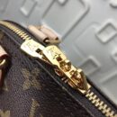 Lv Alma BB
