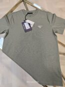 PRADA T-SHIRT Khaki