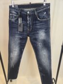 Dsquared skater jeans