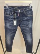 Dsquared skater jeans