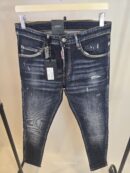 Dsquared skater jeans