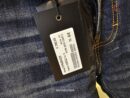 Dsquared skater jeans