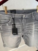 dsquared jeans kort