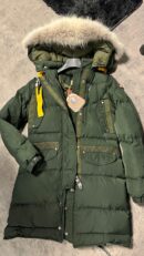 PJS Jacket wimen