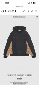 Gucci vest
