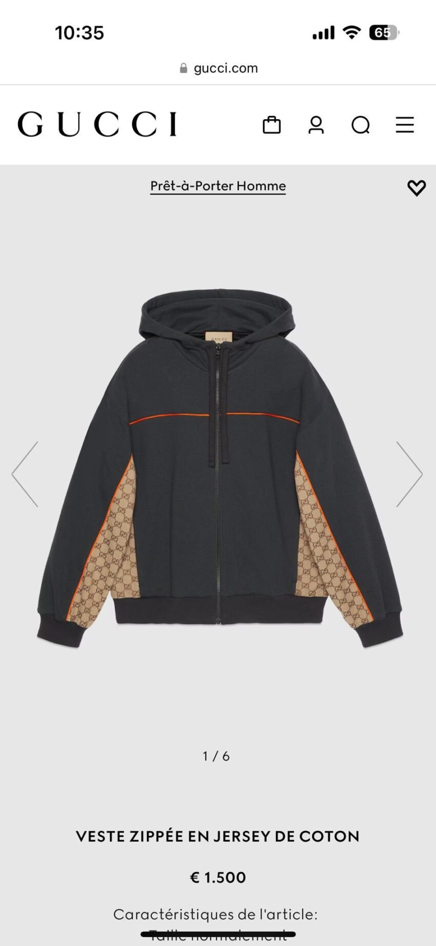 Gucci vest - Afbeelding 2