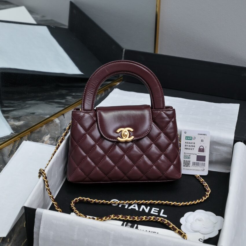 Chanel Kelly mini