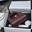 Chanel Kelly mini