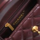 Chanel Kelly mini