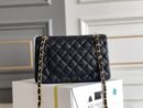Chanel Jumbo Classic Double Flap | Black caviar