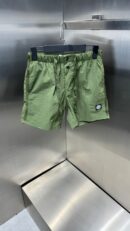 Stone Island Short Khaki
