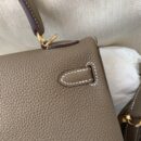 Hermès Kelly 25 - Étoupe - GHW