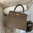 Hermès Kelly 25 - Étoupe - GHW