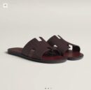 Hermès Izmir - Bordeaux