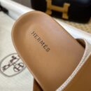 Hermès Chypre - Crème Brown