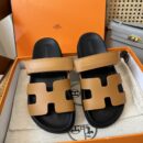 Hermès Chypre Brown leather