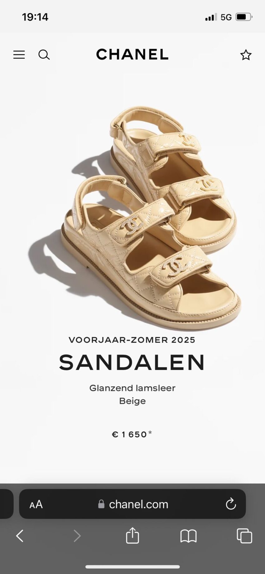 Chanel sandalen glanzend lamsleer - Beige - Afbeelding 9