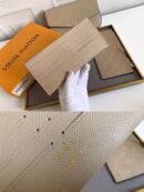 Louis Vuitton pochette crème