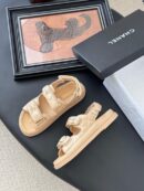 Chanel sandalen glanzend lamsleer - Beige