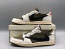 Nike Travis Scott x Air Jordan 1 Low - Olive