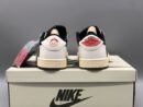 Nike Travis Scott Olive x Jordan 1 Low OG - Olive