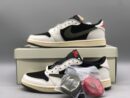 Nike Travis Scott Olive x Jordan 1 Low OG - Olive