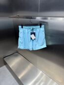 Prada Swimshort - 4 colours
